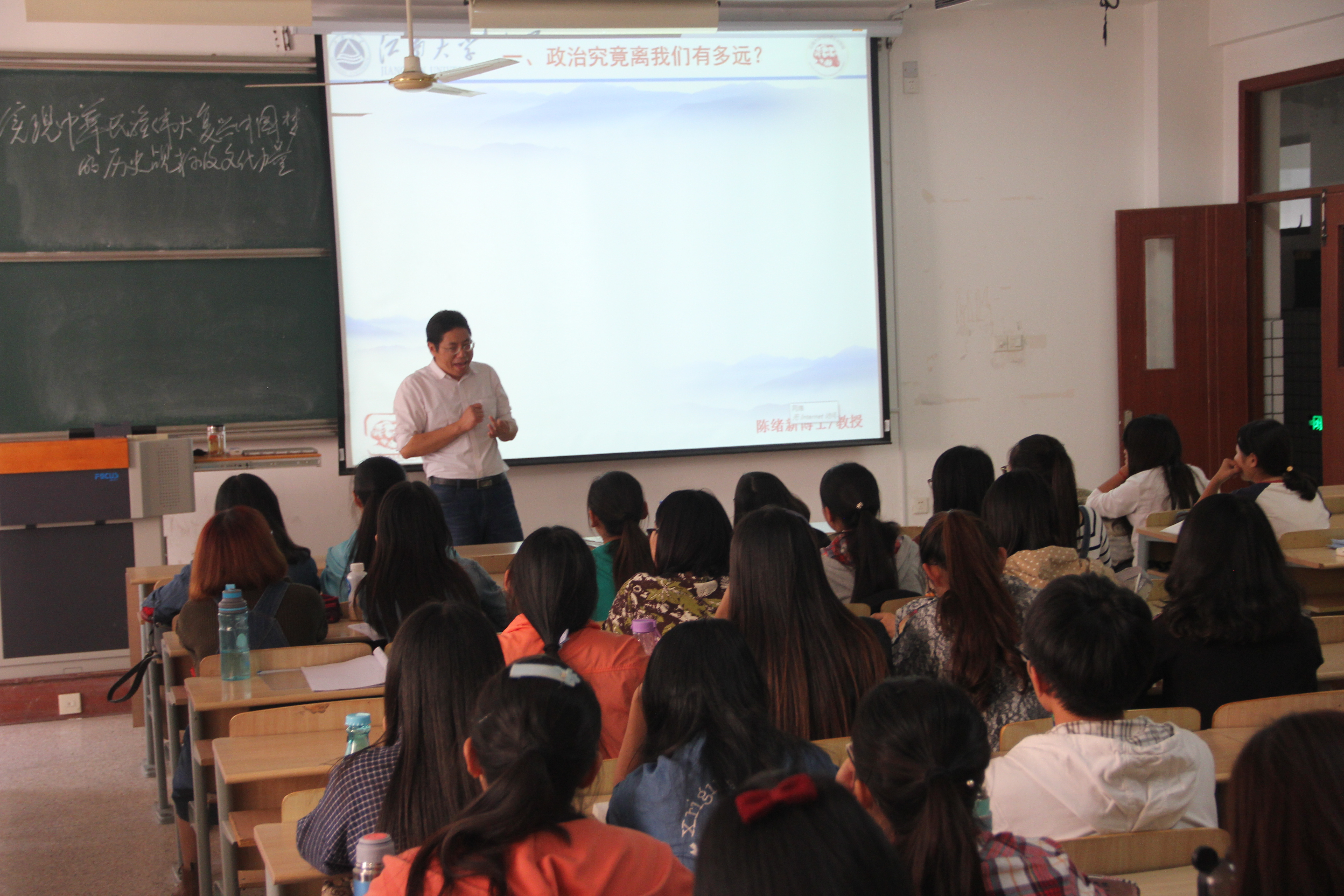 政治经济学论文范文论文发表政治经济学论文范文_高一政治教案模板范文_高中政治教案范文