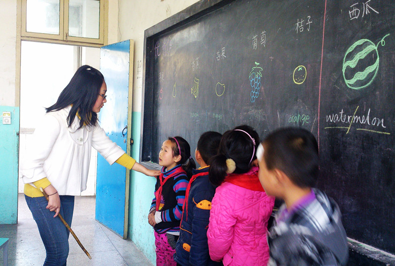 学而之乐