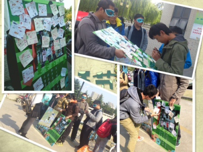 最重要的小事，从你我做起——记法学院青协“最重要的小事”系列活动