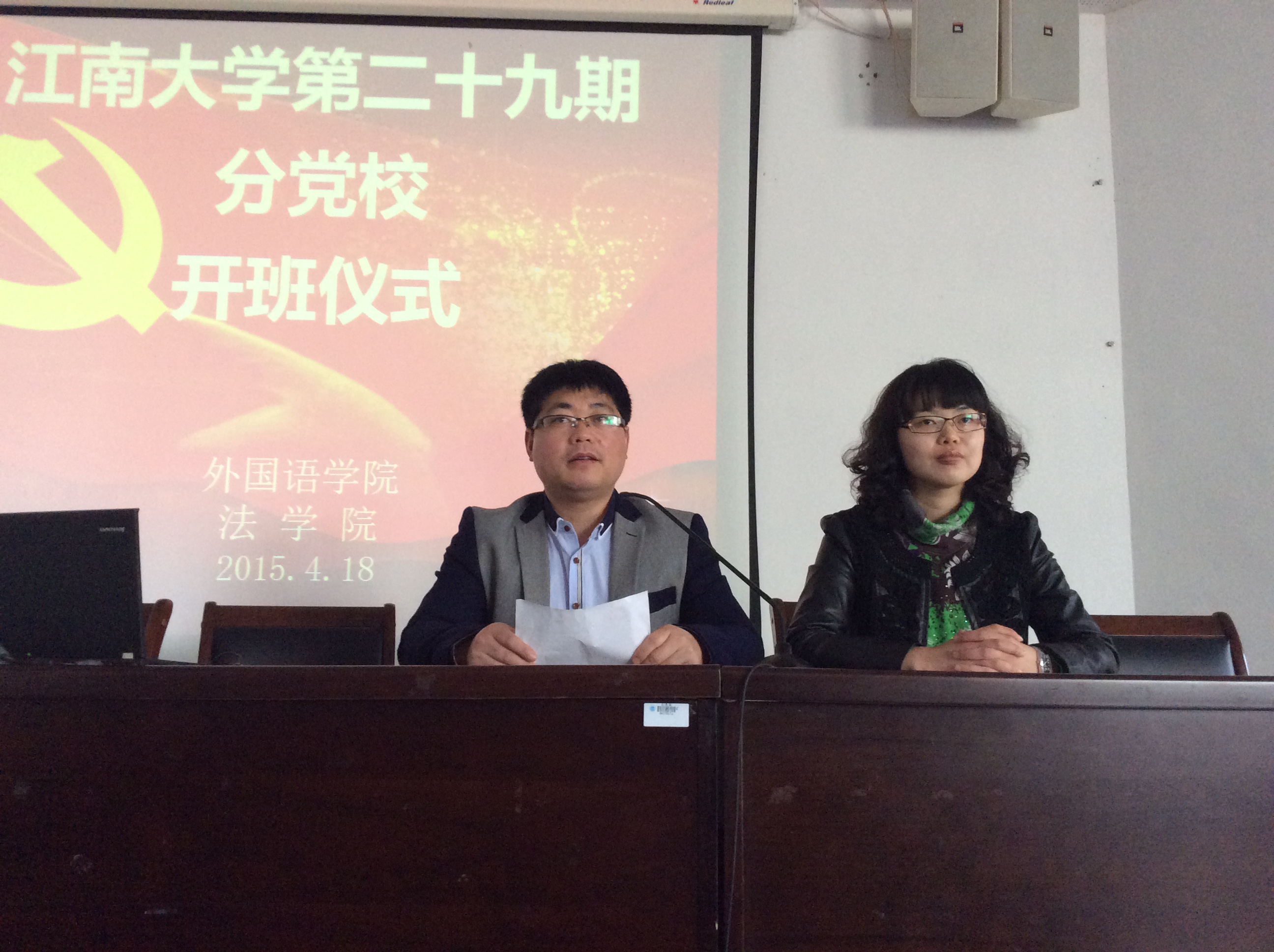 百尺竿头更进一步，社会责任青年肩负