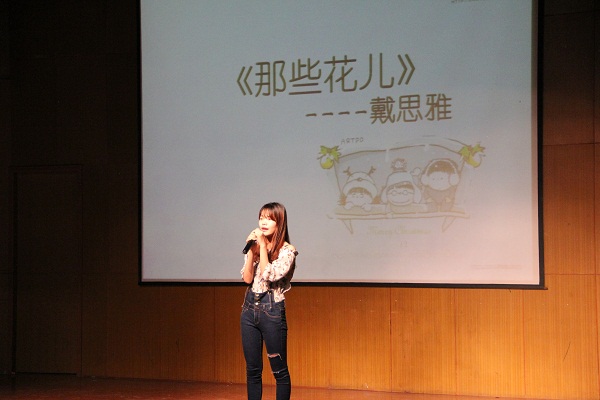 青春不再见，美好正当时——记法学院2011级毕业生晚会