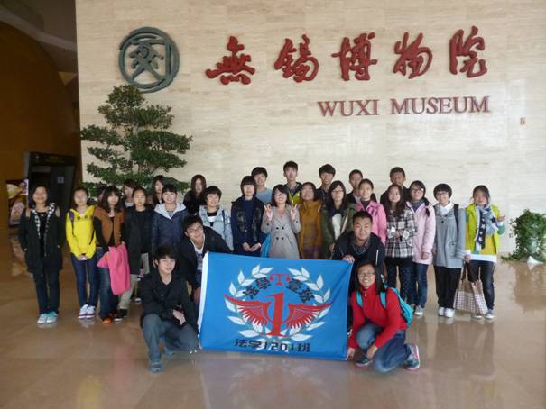 参观锡城博物馆 重温光辉革命路——记法学1201班团日活动