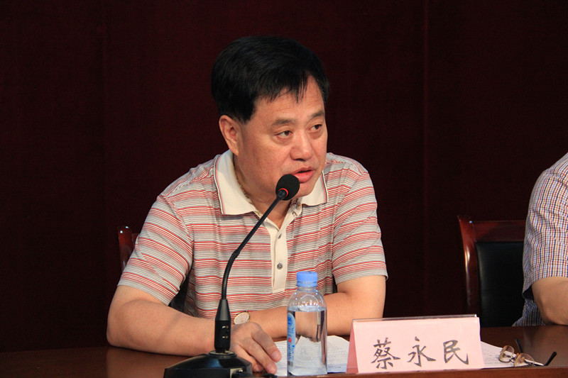 踏入新学府 放飞新梦想 开启新希望——记法学院2014级新生开学典礼