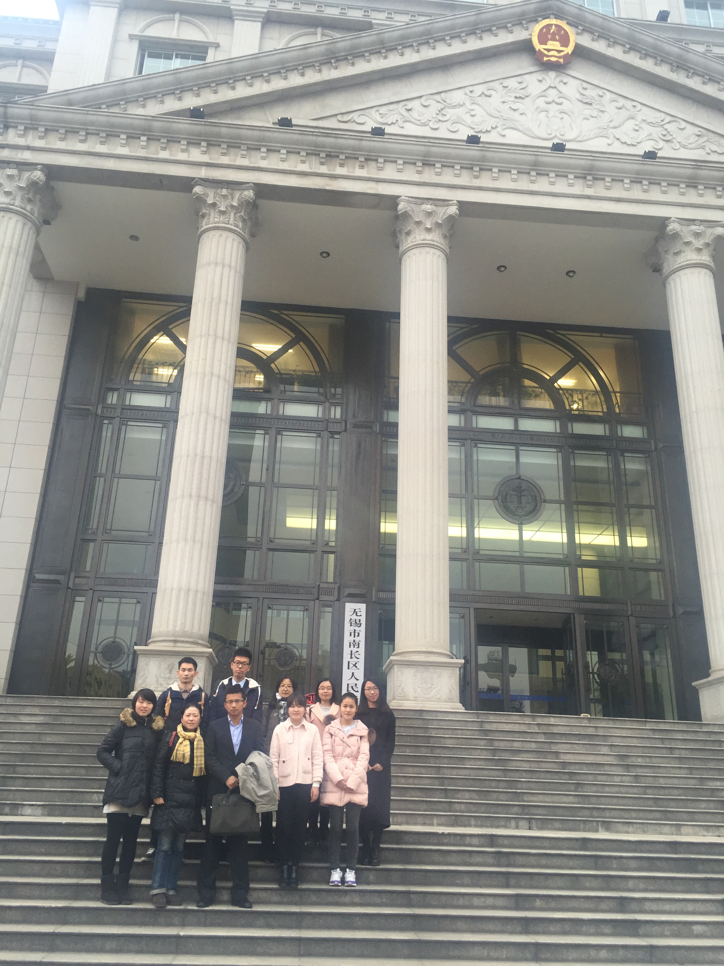 大学生公民代理——一次深刻的司法实践