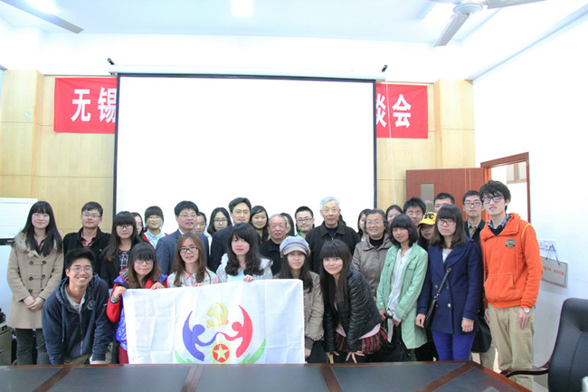我的梦，中国梦----法学1101班第五次党团共建活动