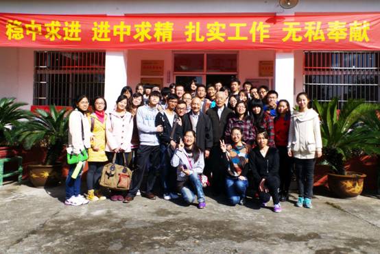 回顾革命历史，传承红色文化——记法学1102班主题团日活动
