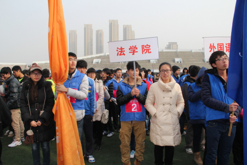 我院参加江南大学首届校园趣味定向运动比赛