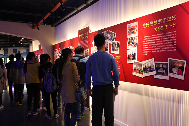 禁毒零距离——法学院学生参观戒毒所活动