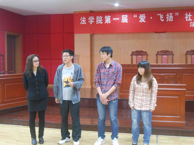 法学院“爱.飞扬”社工节启动仪式