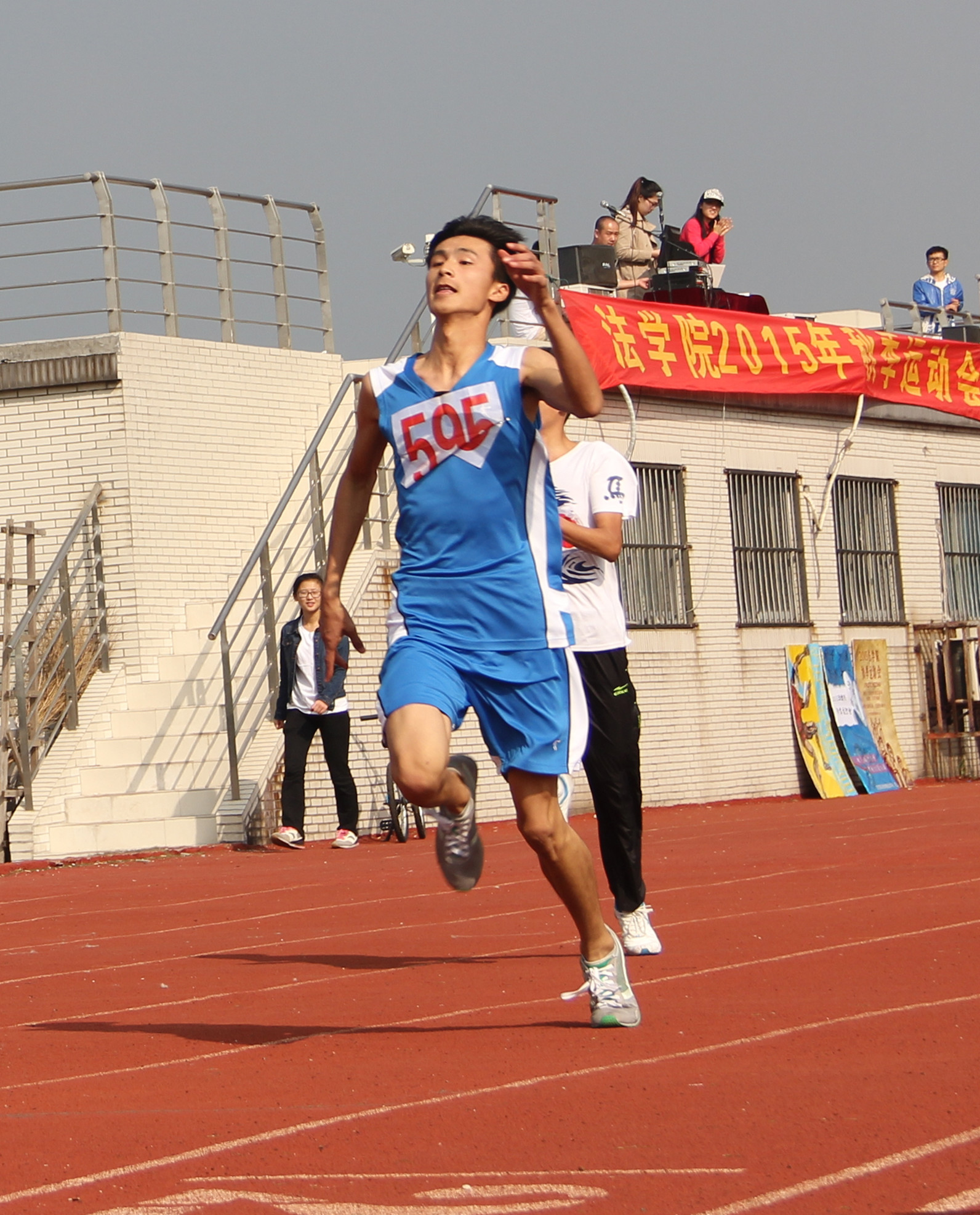 2015年度法学院金秋学生运动会进行时
