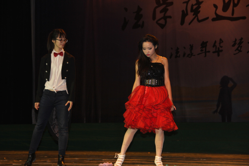Fa现爱，我爱法学院 ——记法学院2013年迎新晚会
