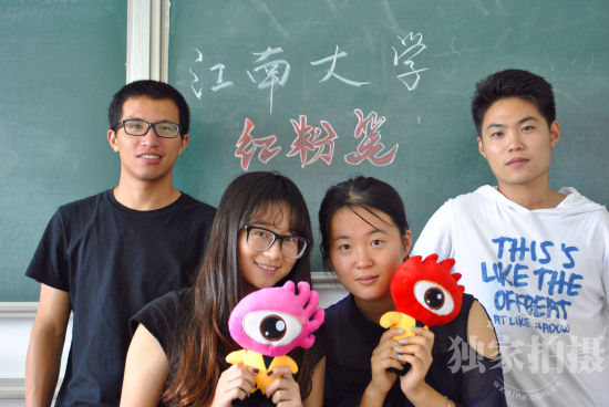无锡大学生支教安徽农村 离别时孩子哭求别走