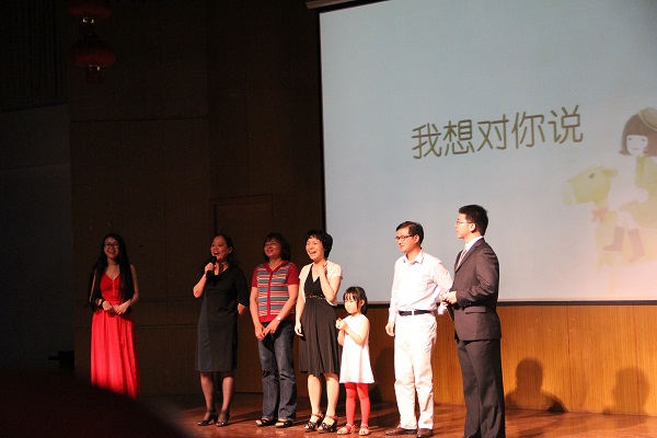 青春不再见，美好正当时——记法学院2011级毕业生晚会