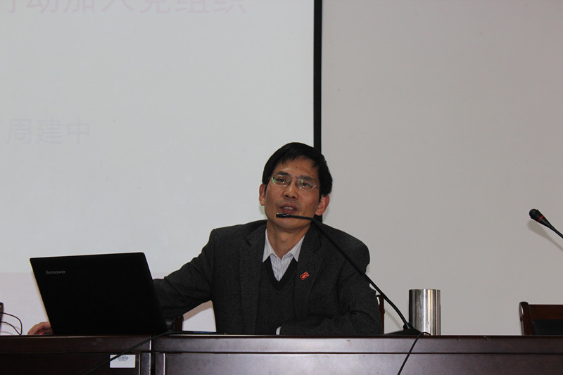 法学院、外国语学院联合启动第27期发展对象培训班