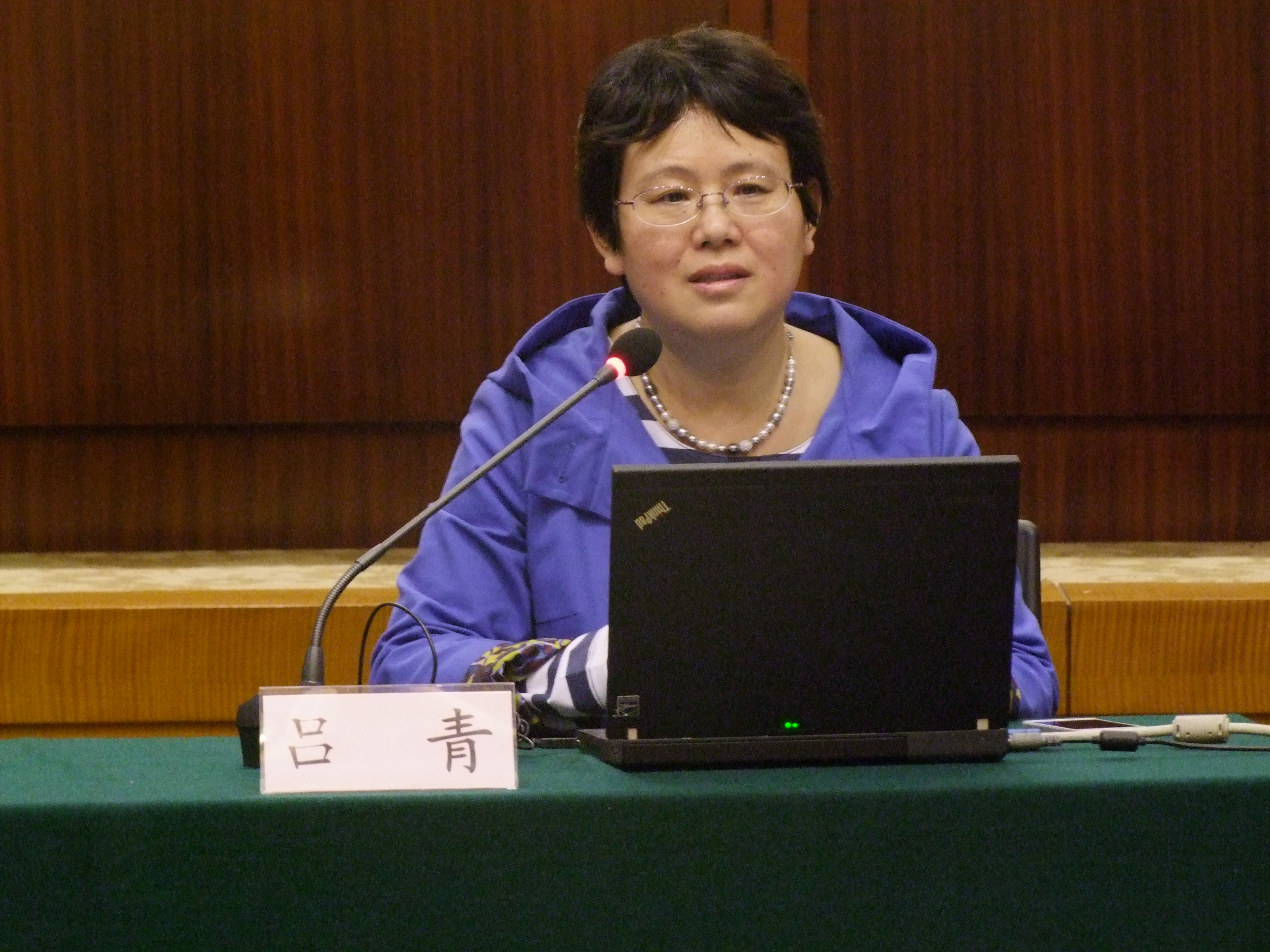 法学院与无锡太湖城（华庄街道）开启校地合作新篇章