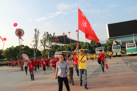 共享运动魅力，同创幸福无锡——江南大学法学院师生参加无锡市运动会开幕式