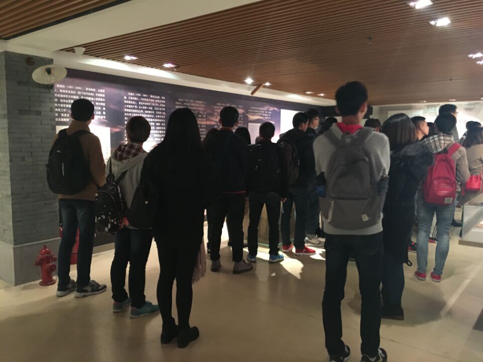法学院组织学生党员和入党积极分子参观无锡市国家安全教育馆