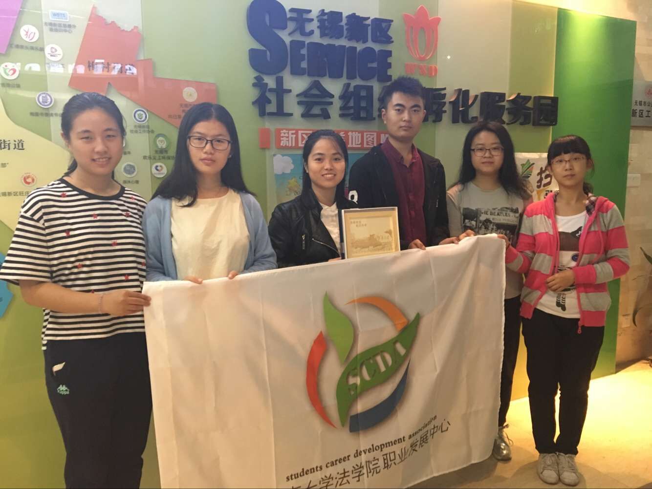 法学院连续三年开展暑期专业实习回访活动