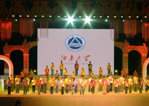 我校学子圆满完成第十三届江苏省大学生课外学术科技作品竞赛暨“挑战杯”全国竞赛江苏省选拔赛既定任务