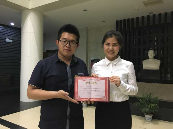 法学院学生科学与技术协会荣获2015-2016年度江南大学“优秀分科协第一名”