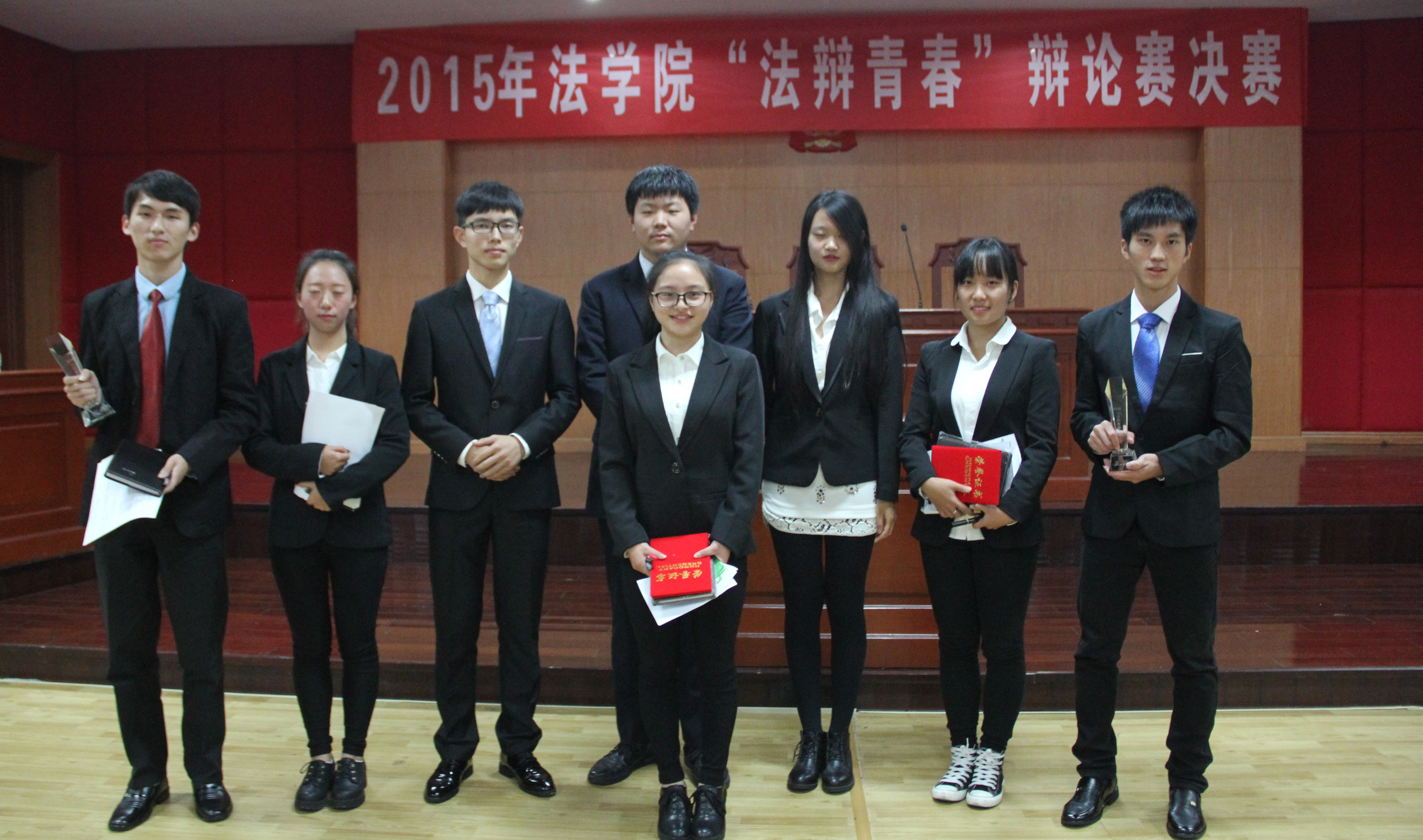 法辩青春促学风——法学院第七届新生辩论赛圆满落幕